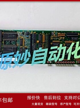 议价GE WESDAC D20 C 504-0002-13伺服控制器