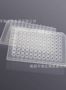 MP-96-HS-0200P 0.2ml 96孔半裙边PCR板透明激光印字