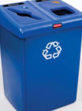 现货乐柏美1792339Glutton环保分类垃圾桶 一级代理 现货