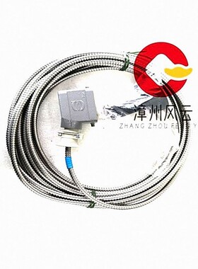 PR9268/300-000 振动监测系统 EPRO飞利浦 前置器