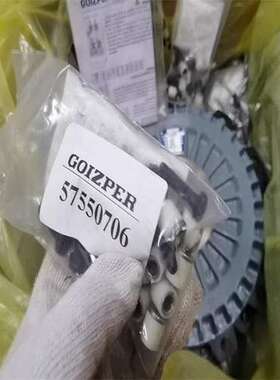 供应德国 GOIZPER 制动器 联轴器 减速机 齿轮 PGI 220