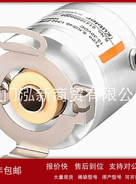 议价D5.3502.A111.0000库伯勒KUBLER编码器 8.KIH50.D51A.1024.00
