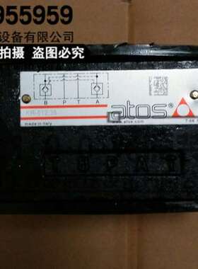 意大利ATOS阿托斯先导式单向阀HR-013 50原装现货供应