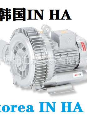 韩国INHA风机IHB-102 IHB-202 IHB-302等全系列