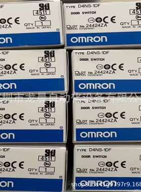D4NS-1DF全新原装正品安全门开关 限位开关