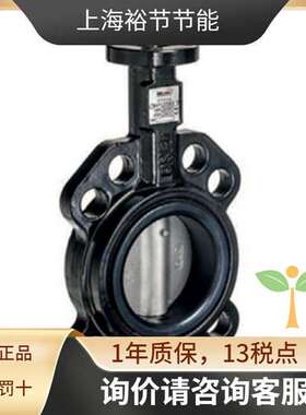 BELIMO搏力谋BU6200/D6200W水管流量调节法兰对夹式电动蝶阀DN200