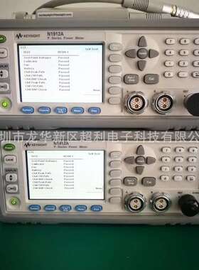 53149A频率计库存出售 Agilent 53149A 53148A 53147A频率计