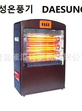 海外空运进韩国DAESUNG暖风机NANO CARBON FAN HEATER