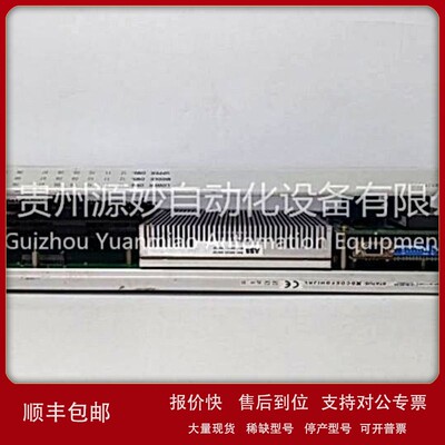 议价ABB 3ASC25H208 DATX100数字输出模块