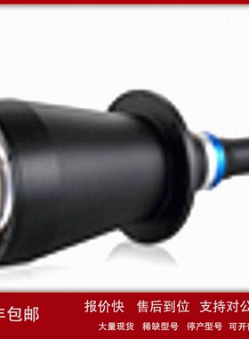 议价MORITEX茉丽特 工业镜头超大视野双侧远心镜头 MTL-15082M95-