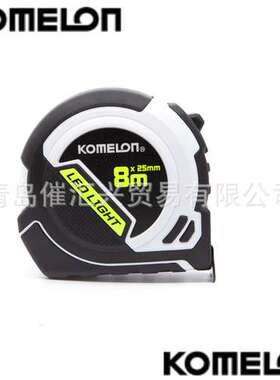 海外原厂空运进韩国科美龙KOMELON LED灯卷尺KCM-93L