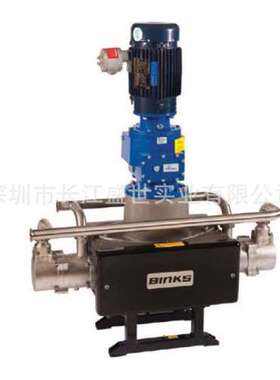 德国BINKS 压力传感器103010、103013