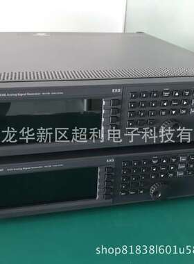 N5181A信号发生器6G keysight N5181A N5181A信号发生器6G