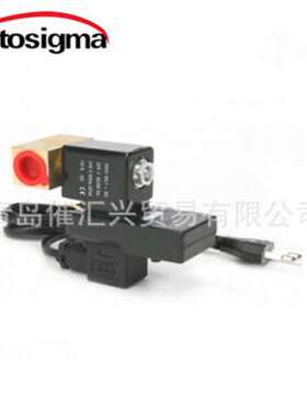 韩国AUTOSIGMA流体阀水阀蒸汽阀蝶阀球阀