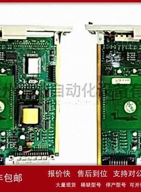 议价honeywell CC-PFB401霍尼韦尔卡件