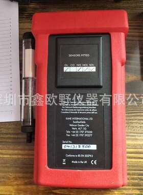 英国KANE KM940烟道烟气分析仪 烟道烟气分析仪