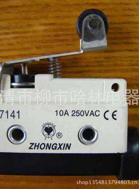 特价 Panasonic 松下限位开关AZ7141 【图】
