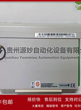 议价EMERSON3A99165G51接口模块