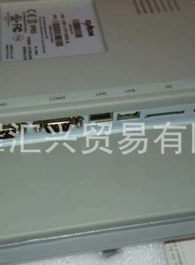 韩国CIMON PLC电脑可编程序控制面板触摸屏