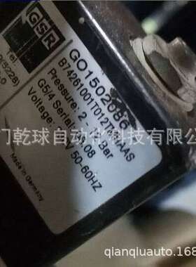 原装供应德国GSR电磁阀 B74261001T012TMHAAS 特卖