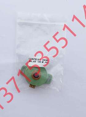 WAL305 10K/M 340° 93521 CONTELEC电位计电位器PD210-1KQ/J 4BM