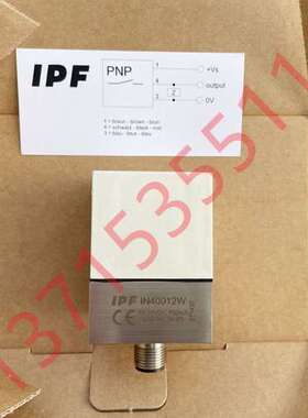 IPF KB120400/120420/KN120100/120120/KN120400/120420/KB180100