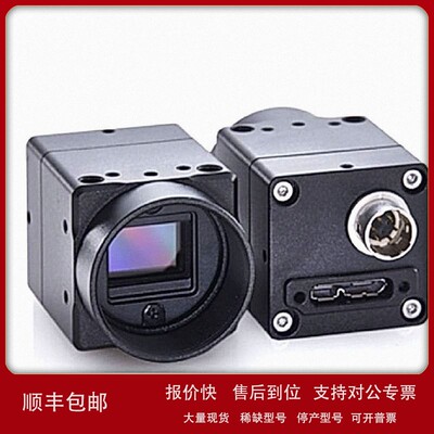 议价Sentech森泰克 STC-MCS43U3V C接口 工业相机