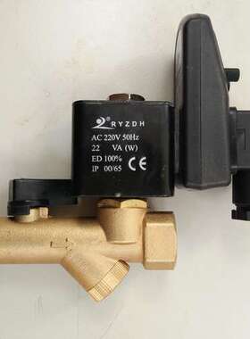 RPT-16A RPT-16B 22VA线圈 电子定时排水排污阀 RYZDH日益