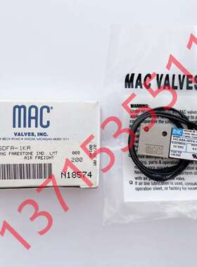 MAC原装电磁阀 34C-ABA-GDFA-1KA  24VDC 52A-11-D0A-DM-DDAA-1BA