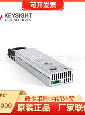 是德 电源模块N6777A N6751A N6752A N6753A N6754A N675 6756A