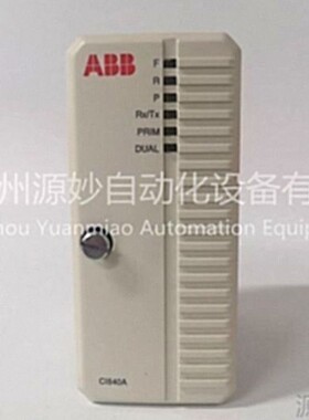 ABB 3HAC026271-001/DSQC646 I/O模块