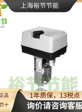 霍尼韦尔 ML6420A3007-E 水阀电动阀门执行器驱动器执行机构