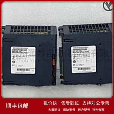 议价GE IC670CBL001通用电气模块