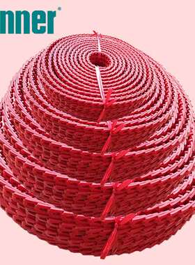 FENNER芬纳 活络带 三角带  A13 B17 C型 B型 D型 Z10型 有钉 无