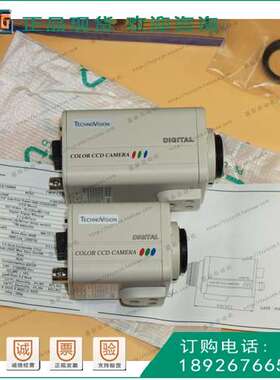 韩国 TECHNO VISION TVCV-CE150HN NN彩色工业相机 电子目镜