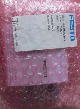 春田谷全新原装费斯托 CPX-M-AB-8-M12X2-5POL 549335 现货