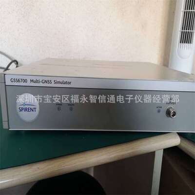 SPIRENT/思博伦GSS6700卫星GPS信号发生器