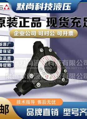 ATOS叶片泵PFR-202/203/206/308/311/315/518/522/525 阿托斯油泵