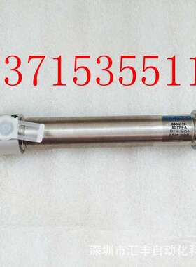 FESTO费斯托原装气缸  DSNU-20-80-PPV-A   19238 现货