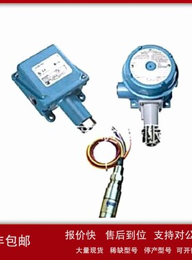 议价现货供应美国UE压力开关UE开关J403-S137B J403-S144BJ403-S1