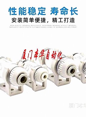 厂价直销SMC真空过滤器ZFC54-B（6MM管） ZFC75-B（8MM管）议价