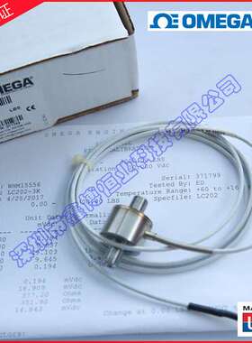 称重传感器LCM202-5KNLCM202-2KNLCM202-10KNLC202-3K202-5KN
