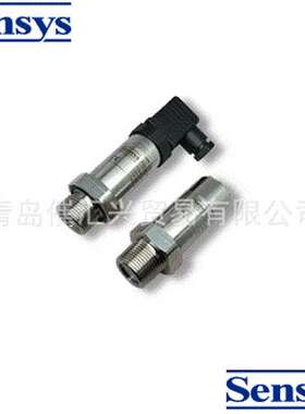 韩国进货韩国sensys PSH(F/D)食品卫生用平面隔膜片型 压力变送器