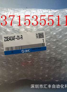 SMC原装压力开关 ZSE40AF-01-R