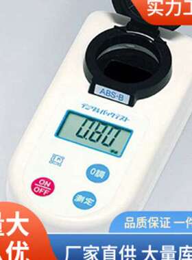 ABS-B470吸光度计|共立ABS-B470吸光度计批发价