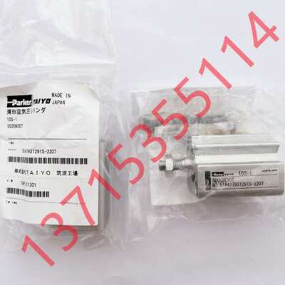 TSL-H TSL-P RL2 LSB/TSB1203/2006/2515/3225气缸TAIYO太阳铁工