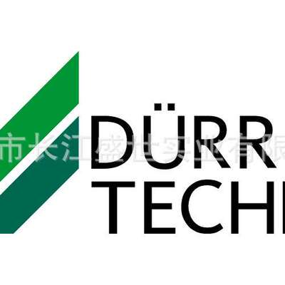 优势供应 美国Durr Technik 无油压缩机BG-132/0431 2500