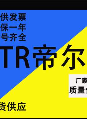 现货EB58W10R-P6TR-100 光电编码器 1024 1000 600 360