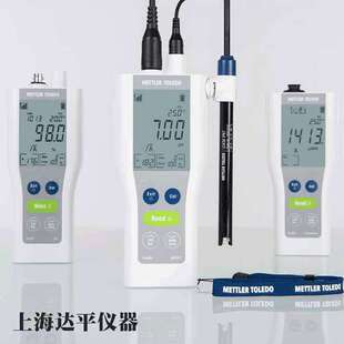 正品梅特勒F2-Standard便携式pH计F3电导率仪F4溶氧仪FiveGo