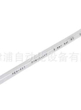 PEN-6X1-SW FESTO气管-电子行业PE管543241
